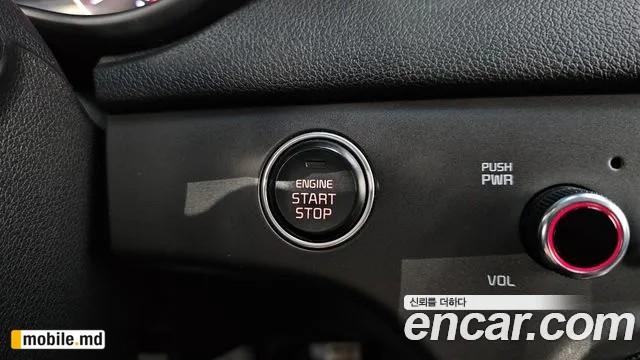 2019 Kia Sportage — photo 28