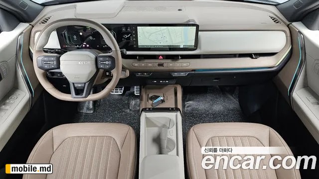 2026 Kia Seltos — photo 7