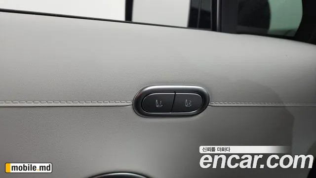 2026 Hyundai Palisade — photo 32