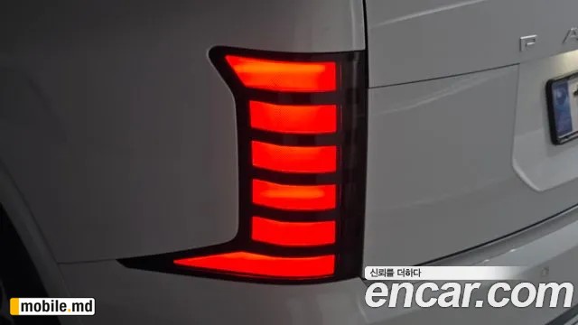 2026 Hyundai Palisade — photo 23