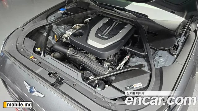 2020 Genesis G80 — photo 6