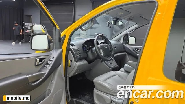 2016 Hyundai Starex — photo 10