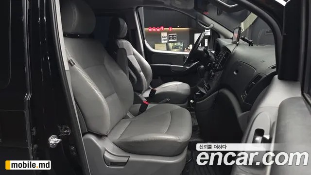 2019 Hyundai Starex — photo 11