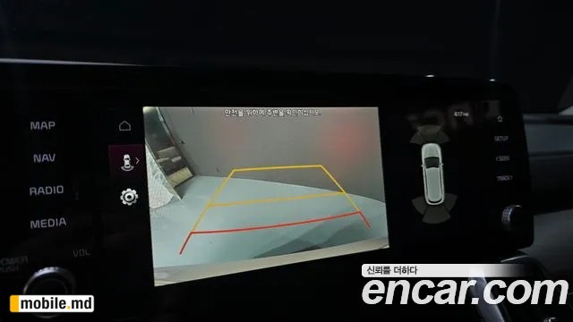 2021 Kia Sorento — photo 14