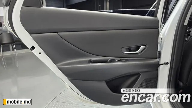 2026 Hyundai Avante — photo 26