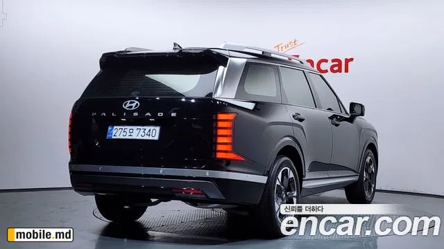 2026 Hyundai Palisade