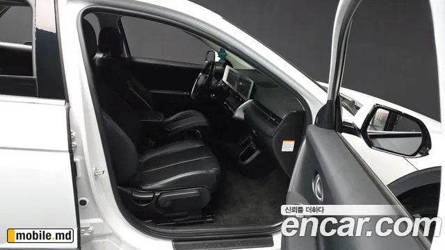 2022 Hyundai IONIQ — photo 11