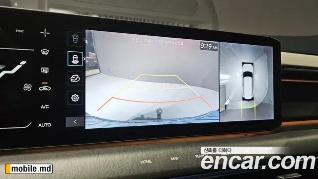2024 Kia EV9 — photo 15