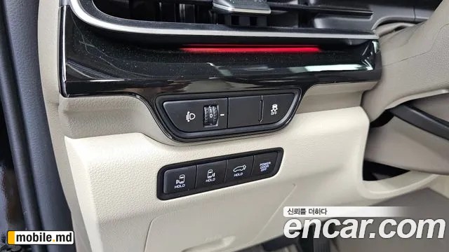 2026 Kia Canival — photo 27