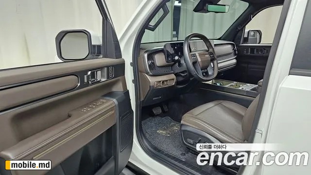 2026 Kia Tasman — photo 10