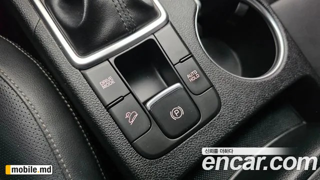 2019 Kia Sportage — photo 29