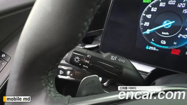 2024 Kia Niro — photo 30