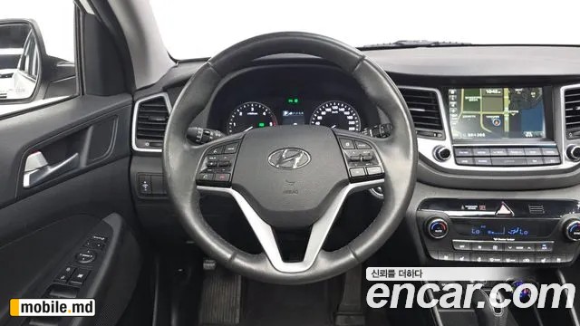 2017 Hyundai Tucson — photo 12