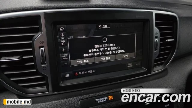 2018 Kia Sportage — photo 16