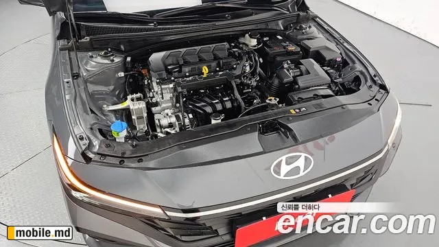 2026 Hyundai Avante — photo 6