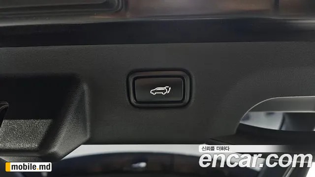 2023 Kia EV6 — photo 30