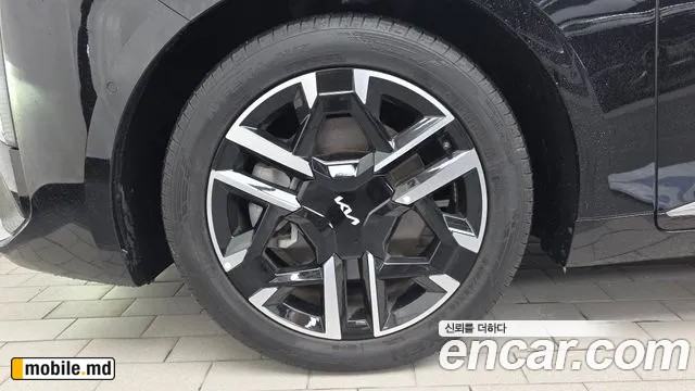 2026 Kia K8 — photo 5