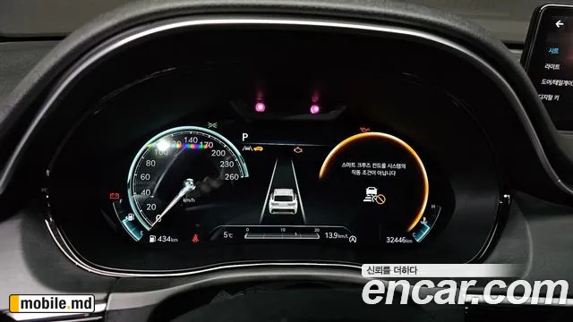 2021 Genesis GV70 — photo 8