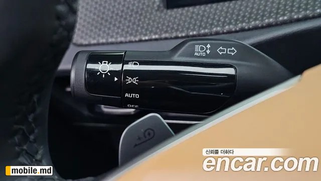 2023 Kia EV6 — photo 29