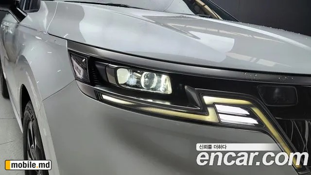 2022 Kia Canival — photo 22