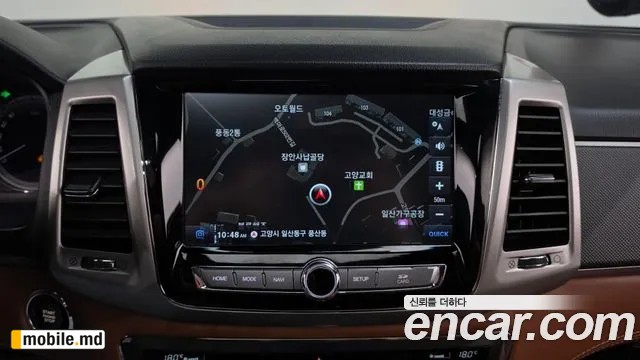 2018 Li Rexton — photo 14