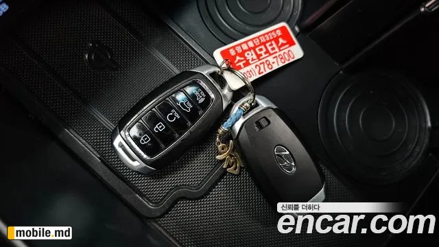 2021 Hyundai Palisade — photo 36
