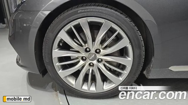 2020 Genesis G80 — photo 5