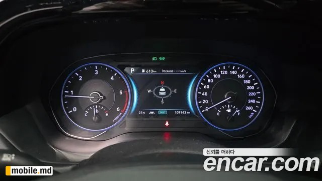 2020 Hyundai Palisade — photo 8