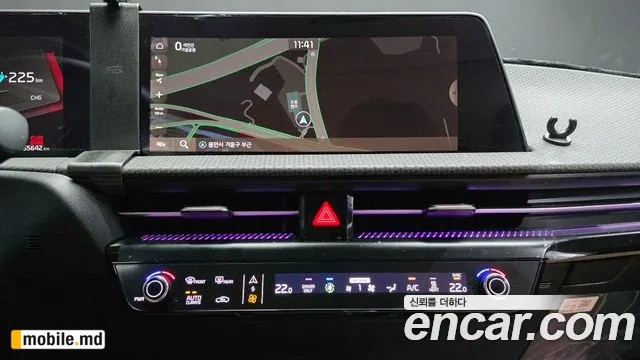 2023 Kia EV6 — photo 13