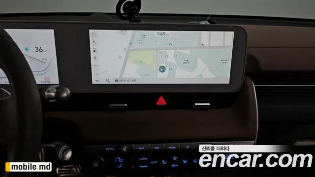 2024 Hyundai IONIQ — photo 13