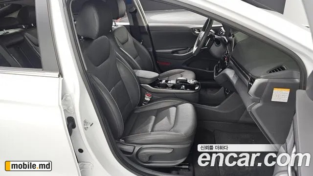 2020 Hyundai IONIQ — photo 26