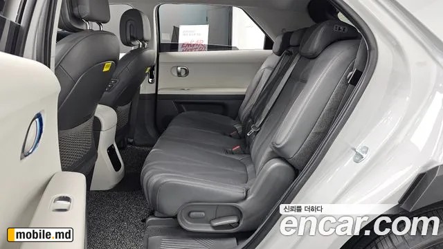 2024 Hyundai IONIQ — photo 26