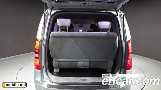 2017 Hyundai Starex — photo 20