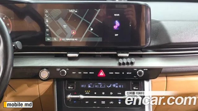 2021 Kia Canival — photo 14