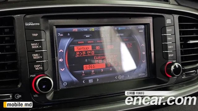 2017 Kia Sorento — photo 31