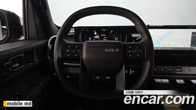 2026 Kia Tasman — photo 13