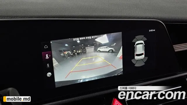 2024 Kia Niro — photo 16
