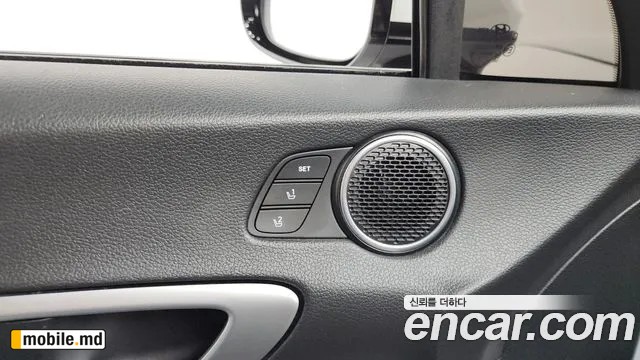 2025 Hyundai Sonata — photo 31