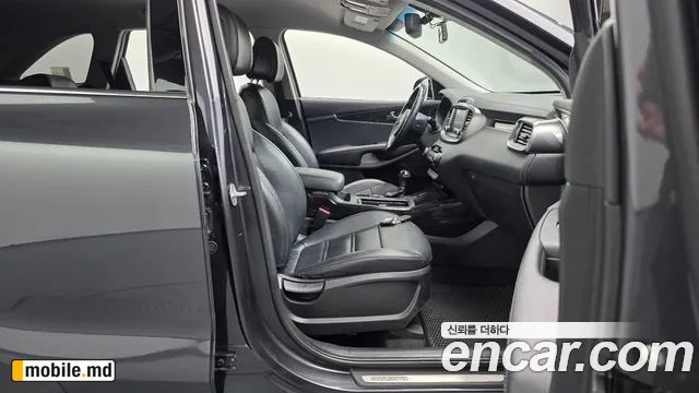 2017 Kia Sorento — photo 26