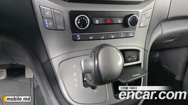 2018 Hyundai Starex — photo 9