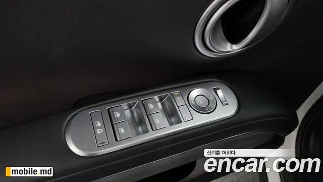 2025 Hyundai Palisade — photo 29