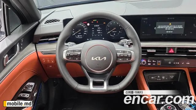 2025 Kia K5 — photo 13