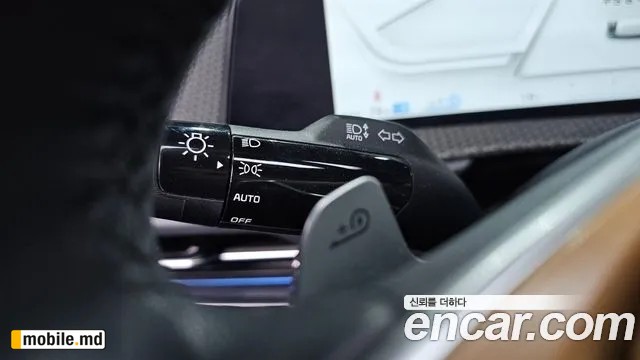 2023 Kia EV6 — photo 27