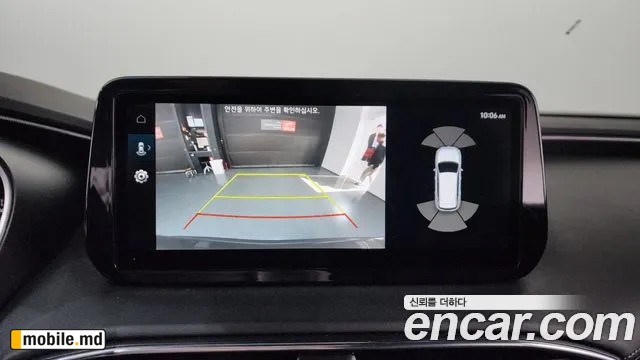 2021 Hyundai Santafe — photo 16
