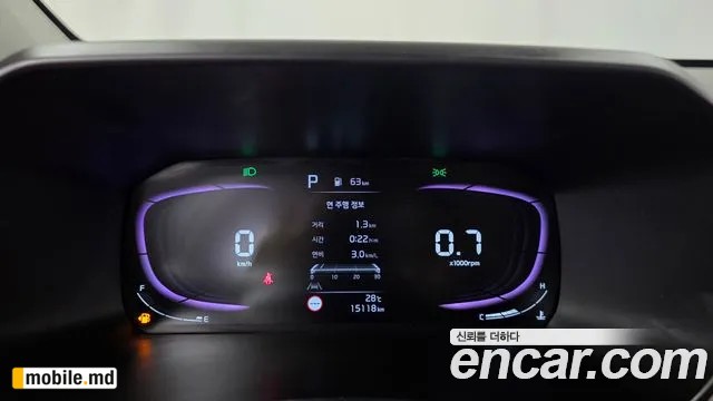 2026 Kia morning — photo 8