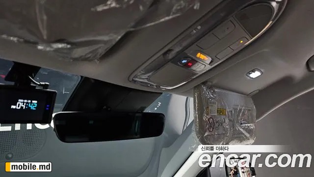 2025 Hyundai IONIQ — photo 20
