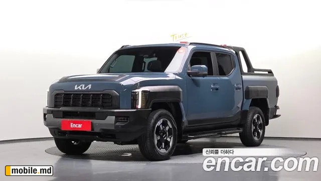 2026 Kia Tasman