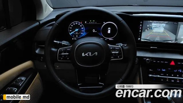 2022 Kia Canival — photo 13