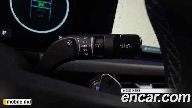 2025 Hyundai Sonata — photo 29