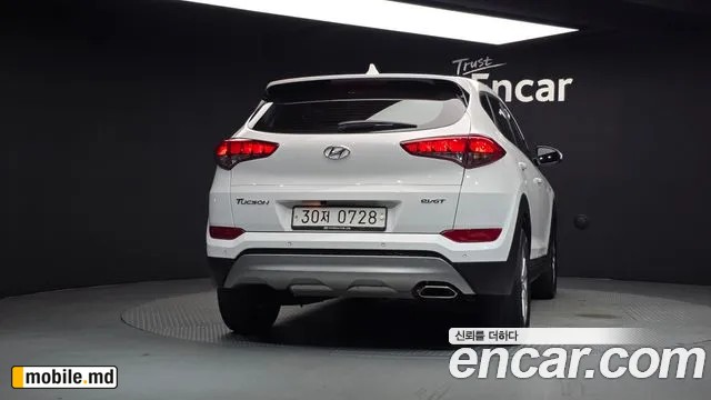 2017 Hyundai Tucson — photo 4